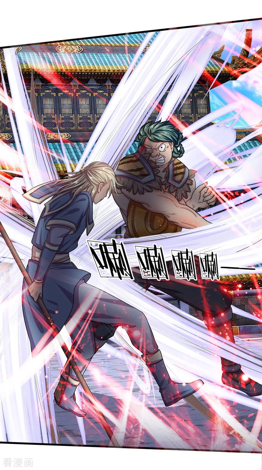 Shura Sword Sovereign Chpater 11 Bahasa Indonesia